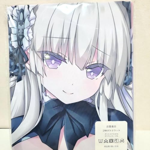 ���Y���[�k �������J�o�[