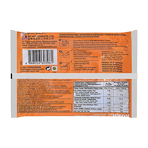 Image of KOKA Instant Noodles - Curry Flavour(85 Gm X Pack Of 9) inch(Halal Certified) inch - No Artificial Colours