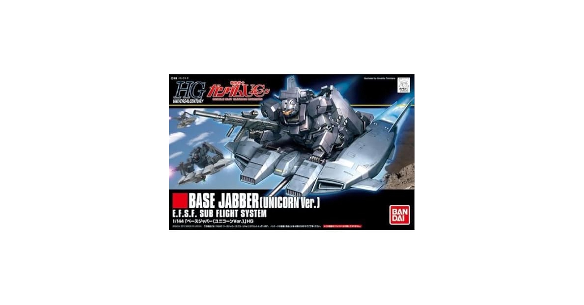 HG UC ユニコーンガンダム、ジェスタキャノン、BASE JABBER セット 1__12432.1371528384.jpg?c=2?