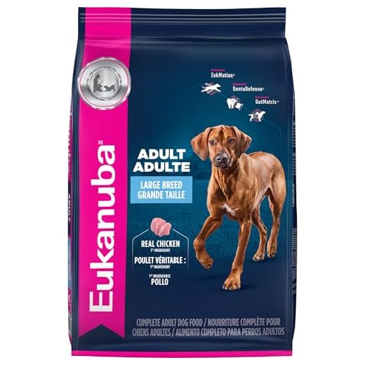 Eukanuba Puppy Large Breed Dry Dog Food, 30 lb Bag