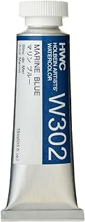 Holbein Artists' Watercolor 15ml Marine Blue