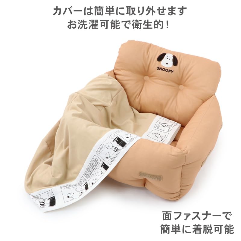 Amazon | ペットパラダイス スヌーピー ドライブ ベッド ドライブ