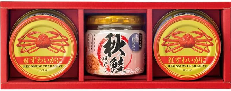 通販パーク ギフト 海鮮づくし 紅ずわいがに ほぐし身 秋鮭ほぐし 缶詰 DRB-C