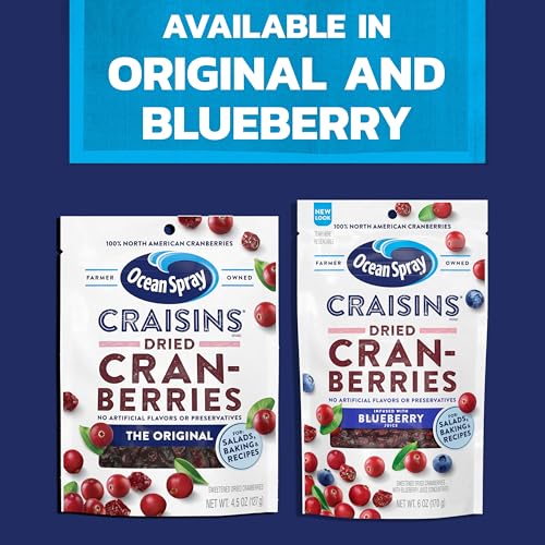 Image of Ocean Spray Craisins Pomegranate, Dried Cranberries Infused with Pomegranate Juice, Dried Fruit, 6 Oz Pouch (Pack of 1)
