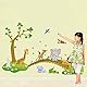 decalmile Wandtattoo Dschungel Tiere Baum Wandsticker Elefant Giraffe Löwe Wandaufkleber Kinderzimmer Babyzimmer Schlafzimmer Wanddeko