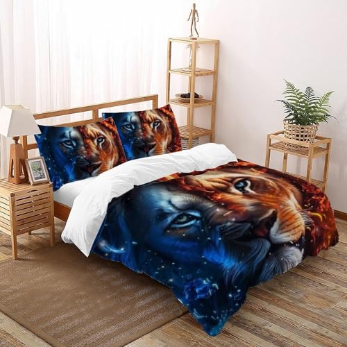 Housse de couette double 200x200 glace et feu animaux 3D - 2