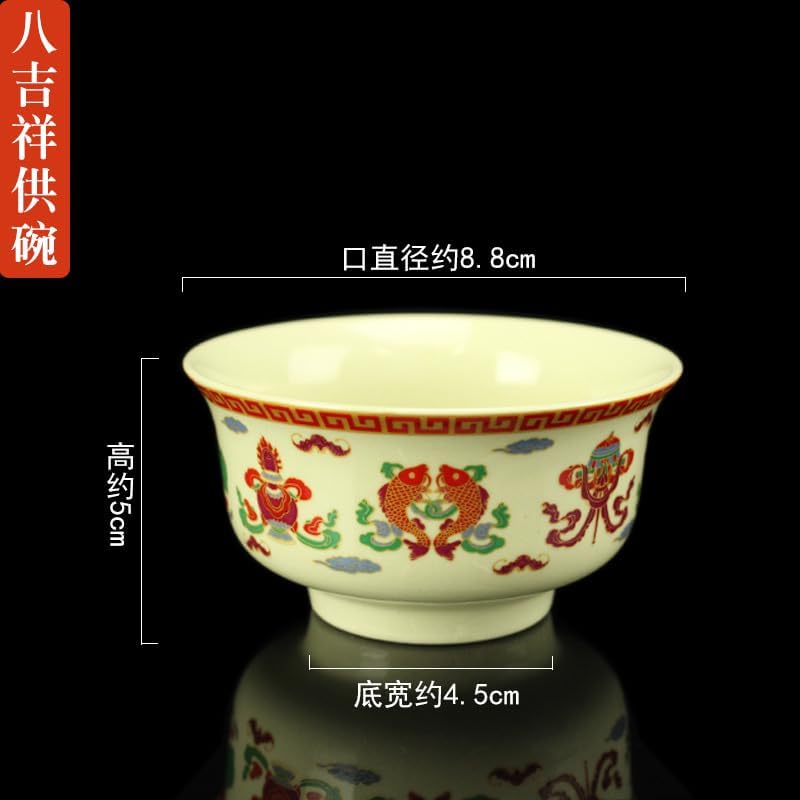 Mascot Desktop Decoration Buddhist Utensils Religious Pray Sacrificial Supplies 佛堂陶瓷圣水杯净水杯八吉祥供水杯供碗八供斋碗佛具用品贡杯贡碗 1Pcs(大八吉祥贡杯（彩黄色）)