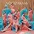乃木坂46「人は夢を二度見る(通常盤 / Amazon.co.jp限定)」