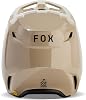 FOX V1 Solid Motocross Helmet