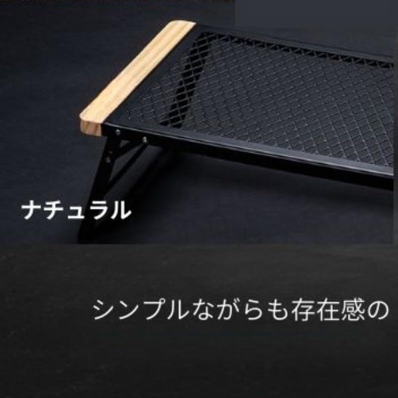 Amazon.co.jp: ロック機能付きチルキャンピング テーブル（ハイタイプ