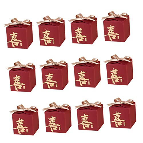 HORIALENCE 20個中式喜糖盒 結婚式用 ボックス おしゃれなデザイン 婚礼用お菓子パッケージ 各種お祝いにも