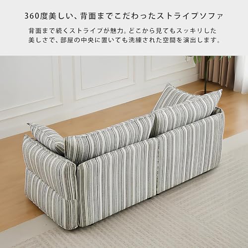 Amazon.co.jp: URBAN: ソファ