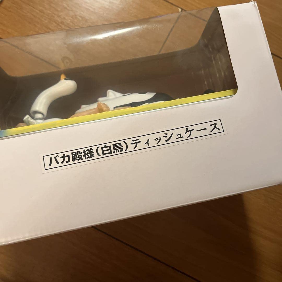 Amazon.co.jp: 志村けんバカ殿様 白鳥ティシュケース : おもちゃ