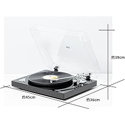 KIDYBO Turton stéréo à Conduite entièrement Automatique, Noir, Hi-FI, 3 Vitesses, Couverture de poussière, Anti… - Les Beatles, Paul McCartney, John Lennon, RIngo Starr, George Harrison KIDYBO Turton stéréo à Conduite entièrement Automatique, Noir, Hi-FI, 3 Vitesses, Couverture de poussière, Anti… – Image 2