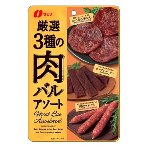 ȂƂ IR̓oA\[g 48g×3