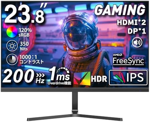 Cocopar Monitor, 23.8 Inches, Gaming Monitor, 180Hz, 165Hz, 144Hz, 120 Hz, HDMI 2.0 x 2 pcs, 120% sRGB Wide Color Gamut, 350 nit, High Brightness, 1ms Response, DP1.4, VESA Compatible, Narrow Frame,