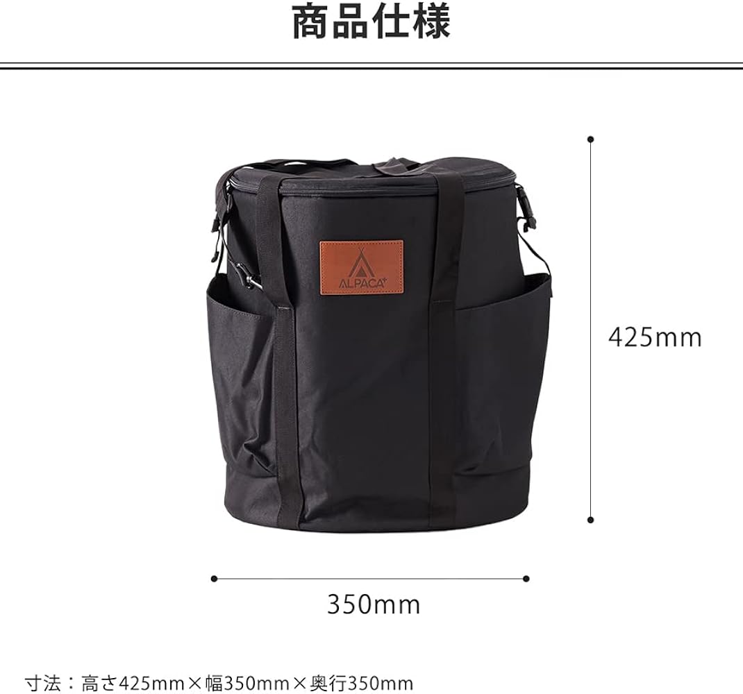 Amazon.co.jp: 【 ALPACA PLUS (アルパカプラス) 公式ストア 】 専用