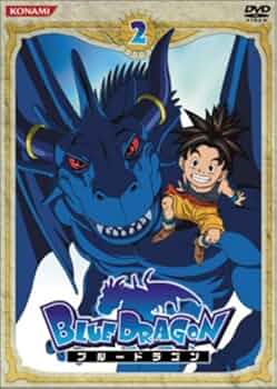 Amazon.co.jp: BLUE DRAGON 2 [DVD] : 根本圭子, 浪川大輔, 葉月