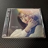 「キングスレイド 意志を継ぐものたち」 新エンディングテーマ～…