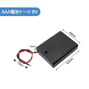 箱はありませんが、電池を入れればつきます 箱はありませんが、電池を入れればつきます Amazon.co.jp: 電池