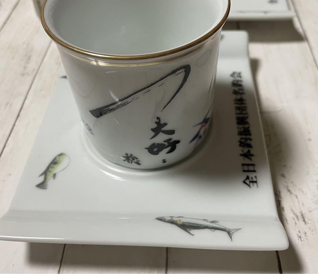 Amazon.co.jp: 名釣会がまかつサンライン25周年コーヒーカップ 