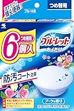 ブルーレット【まとめ買い】おくだけトイレ洗浄剤ブーケの香り詰め替え用25g×6個小林製薬
