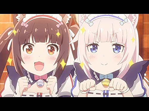 ようこそ、ラ・ソレイユヘ！