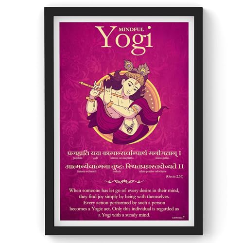 Image of Sanjeev Newar Bhagavad Gita Wall Art, Who is true Yogi, Sanskrit Wall Art, Lord Krishna Art, Inspiring Sanskrit Verse, (Multicolor, Frame size: 13 x 19 inches, Frame Color: Black)