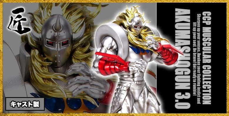 匠仕様 CMC NO.49 悪魔将軍 3.0原作カラー CCP キン肉マン でーひー on X: 