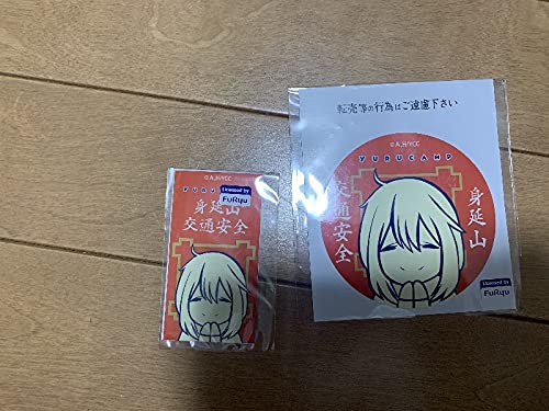 Amazon.co.jp: ゆるキャン△ ステッカー梨っ子号 グッズ等色々SET
