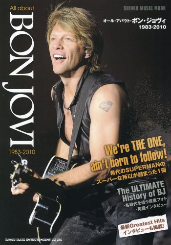 Bon Jovi It S My Life ニコニコ動画