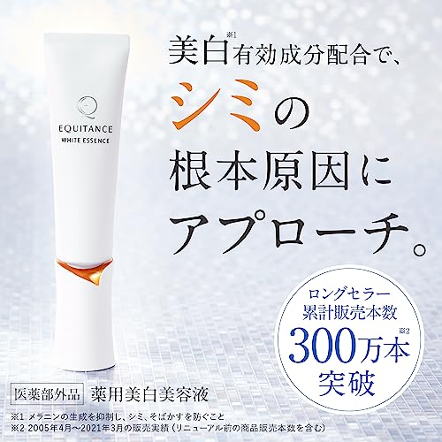 EQUITANCE WHITE ESSENCE 美容液 51dHx69FHML.jpg