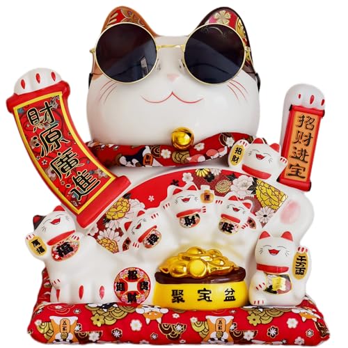 HANTHES Large Chinese Cat Waving arm Ceramic Lucky Fortune Cat Figurines Maneki Neko as Good Luck for Decor for Home/Office/Stores/Restaurants to Attract Wealth & Prosperity