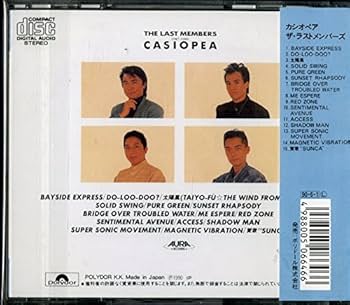 ◾️1991年ラストライブ2LP◾️THE REPLACEMENTS / ザ・リプレ ◾️1991年ラストライブ2LP◾️THE REPLACEMENTS / ザ・リプレ