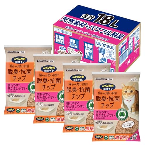ニャンとも清潔トイレ 猫砂 [天然素材で