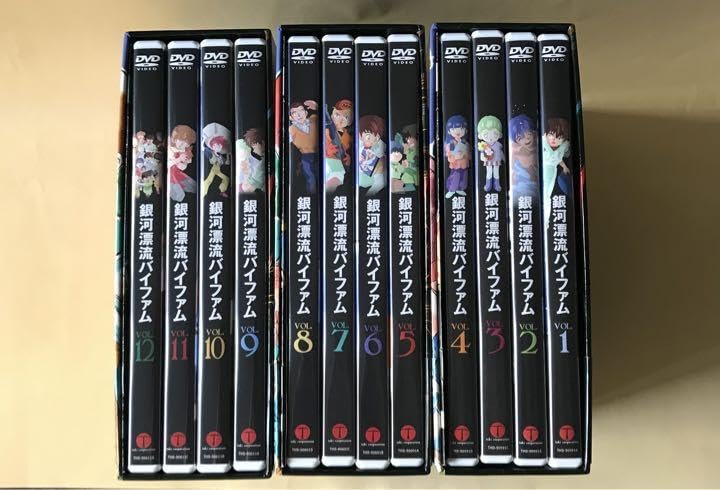 銀河漂流バイファム DVD-BOX 1、2〈各4枚組〉 Amazon.co.jp: EMOTION the Best 銀河漂流バイファム DVD-BOX1