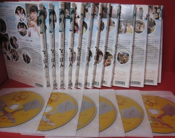 新品ケース DVD NHK 朝ドラ 「てっぱん」 全13巻 瀧本美織 安田成美 Amazon.co.jp: レンタルDVDNHK 連続テレビ小説 てっぱん 全13巻