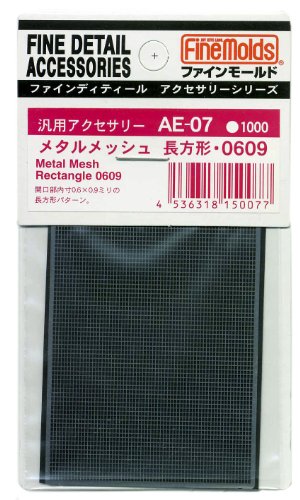 Treillis métallique rectangle AE7 pour réussir vos détails de gravure complexes