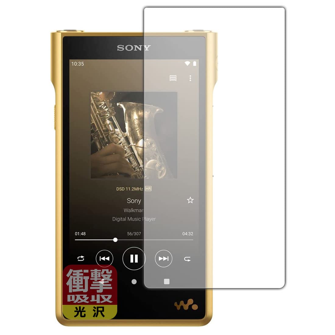 極美品 SONY NW-WM1AM2 付属品完備 ワンオーナー保護フィルム貼付済 Amazon | PDA工房 SONY ウォークマン NW-WM1ZM2/NW-WM1AM2 用 衝撃吸収