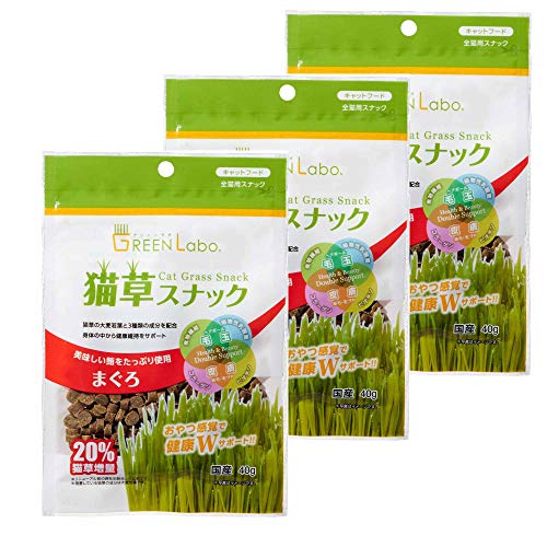 グリーンラボ 猫用おやつ GL猫草スナック まぐろ味 40グラム (x 3) (まとめ買い)のサムネイル