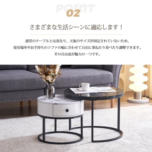 センターテーブル テーブル ローテーブル 大理石調 波紋 収納付き 2個セット Amazon.co.jp: ローテーブルセンターテーブル テーブル 大理石調 波紋