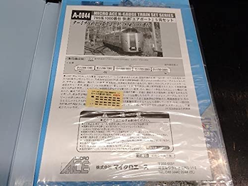 Amazon | 現状品 動作確認済 Nゲージ MICROACE 789系1000番台電車 快速