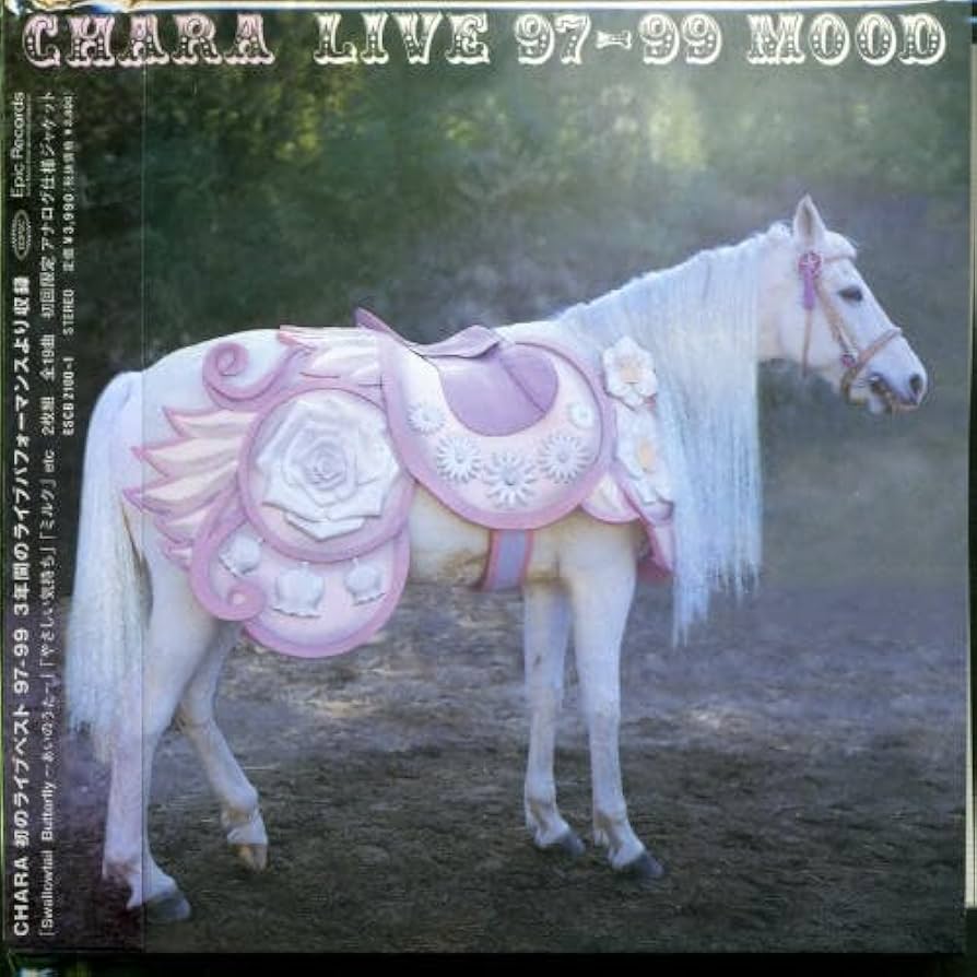 Amazon.co.jp: live 97-99 mood: ミュージック