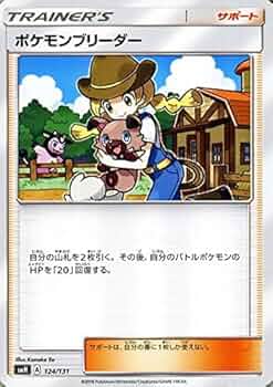 51dIAt9BAAL._AC_UF350,