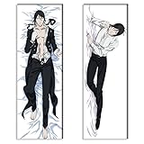 New WVICM Anime Black Butler Dakimakura Kuroshitsuji Male Hugging Body Pillow Case Cover 150x50cm (BZ007)