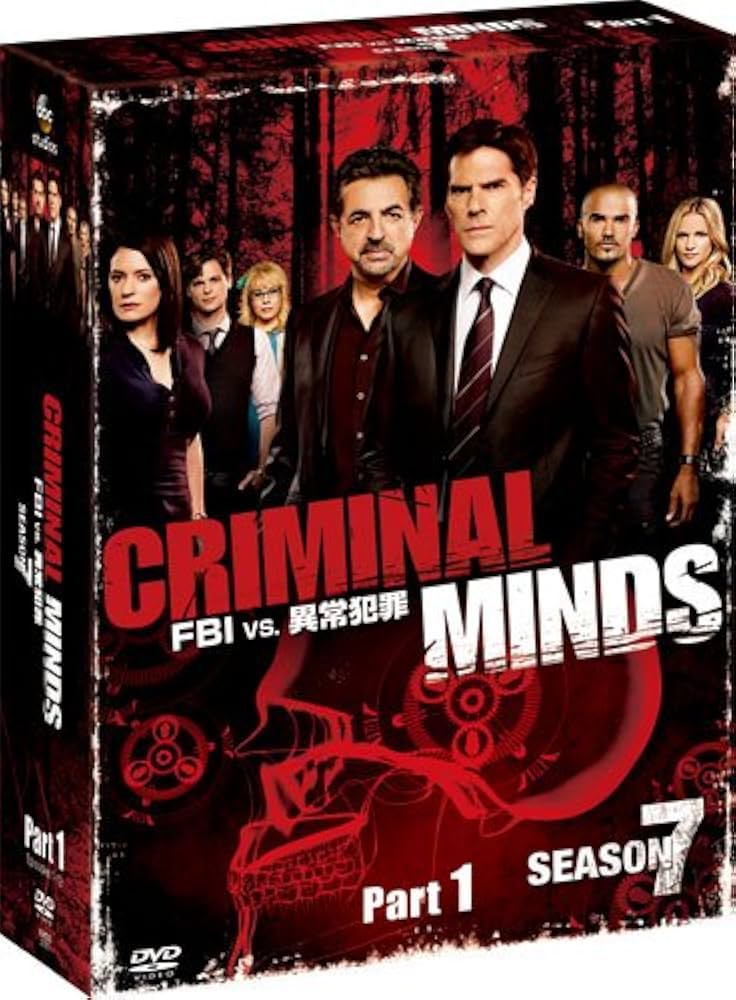 Amazon.co.jp: クリミナル・マインド/FBI vs. 異常犯罪 シーズン