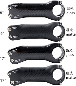 Amazon.co.jp: ieveleステム カーボンステム マウンテンバイクステム