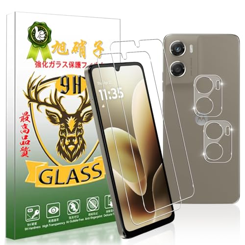 YWXTW 対応 MOTO G06 ガラスフィルム (2枚)＋ カメラ(2枚)【旭硝子素材製 - 4枚入り】【液晶 For MOTO G06 ウルトラ 保護 厚さ0.26mm 薄型 3D Touch対応 硬度9H 高透過率 飛散防止 耐衝撃 指紋防止 気泡ゼロ 自動吸着 貼り付け簡単 ラウンドエッジ加工】YWXT-TM G06