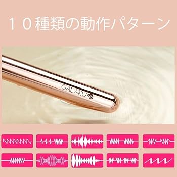 ハンディマッサージャー ローズ　20個 Amazon | 電マ ミニ マッサージャー 小型 電動 強力 電ま USB