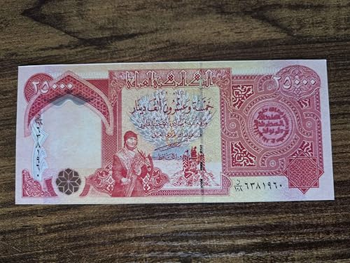 Iraqi Dinar 20 X 25 000 (25K) - Totaling 500 000 Notes for collectors (new 2003)